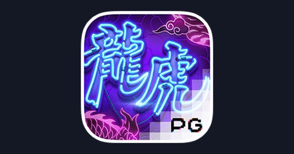 Rasakan Sensasi Link Slot Gacor di Dragon Tiger Luck dari PG Soft